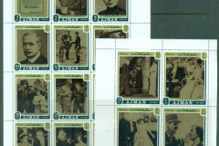 Ajman 1971 Mi#1124-1139 Charles de Gaulle