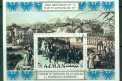 Ajman 1971 Mi#MS323A Paintings of Napoleon MS