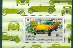 Ajman 1971 Mi#MS324A Sports cars MS