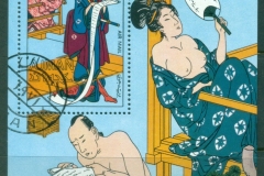 Ajman 1971 Mi#MS325A Works by Kitagawa Utamaro, Painter & wood engraver MS