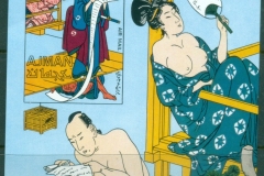 Ajman 1971 Mi#MS325A Works by Kitagawa Utamaro, Painter & wood engraver MS IMPERF