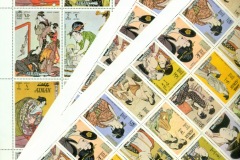 Ajman 1971 Mi#1176-1195 Works by Kitagawa Utamaro, Painter & wood engraver 3xsheets