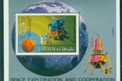 Ajman 1971 Mi#MS328A Space Research, Lunar Module MS