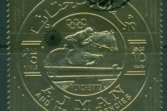 Ajman 1971 Mi#C1235A Summer Olympics Munich, 15r Show Jumping, gold foil embossed