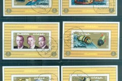 Ajman 1971 Space Apollo 14 6x MS CTO