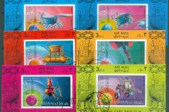 Ajman 1971 Space Research 6x DLMS