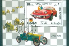 Ajman 1971 German Racing Cars MS