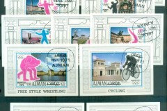 Ajman 1971 Mi#726-745 Munich Olympics 12xDLMS
