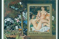 Ajman 1971 Renoir Paintings, The Bathers MS