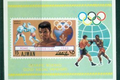 Ajman 1971 Mi#MS308 Munich Olympics, Boxing Medallists IMPERF