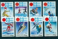 Ajman 1971 Mi#1107-1114 Sapporo Winter Olympics