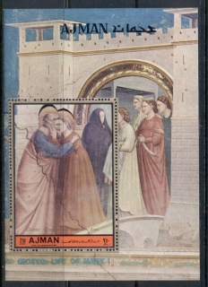 Ajman 1972 Mi#MS479a Giotto, Scenes from the life of Joachim MS