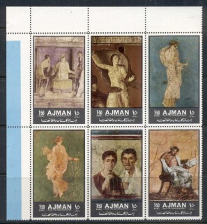 Ajman 1972 Mi#2047-2052a Wall paintings from Pompeii (I) blk6