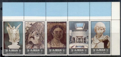 Ajman 1972 Mi#2059-2063a Ancient Art str5