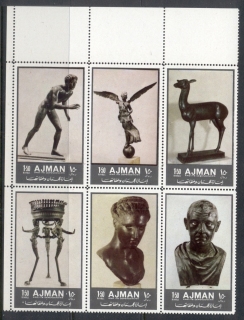 Ajman 1972 Mi#2064-2069a Ancient Bronze Sculptures blk6