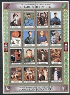 Ajman 1972 Mi#2013-2028 Charles DeGaulle & Napoleon death Anniversaries sheetlet