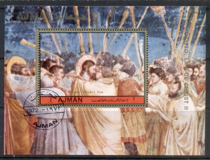 Ajman 1972 Mi#MS388A Scenes from the Life of Christ, Giotto MS