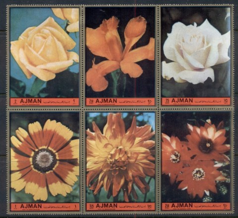 Ajman 1972 Mi#2138-2143 European Flowers
