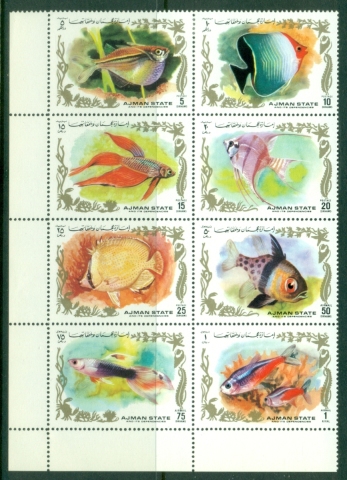 Ajman 1972 Mi#1312-1319 Tropical Fish
