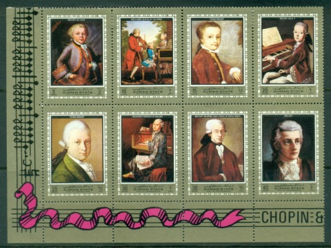 Ajman 1972 Mi#1328-1335 Wolfgang Amadeus Mozart, Austrian Composer