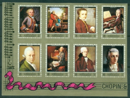 Ajman 1972 Mi#1328-1335B Wolfgang Amadeus Mozart, Austrian Composer IMPERF