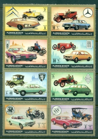 Ajman 1972 Mi#1418-1425 Traditional & Modern Automobiles