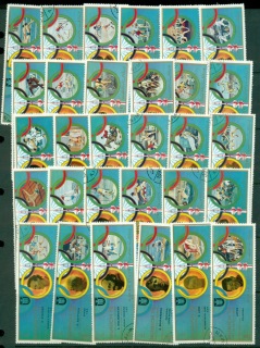 Ajman 1972 Mi#1575-1604 Summer Olympics Munich, Gold Medallists Names & Photos (30