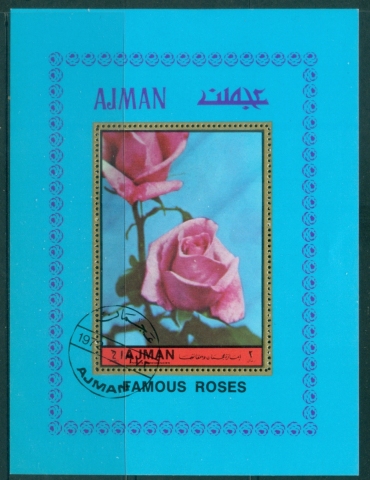 Ajman 1972 Mi#MS381A Flowers, Famous Roses MS