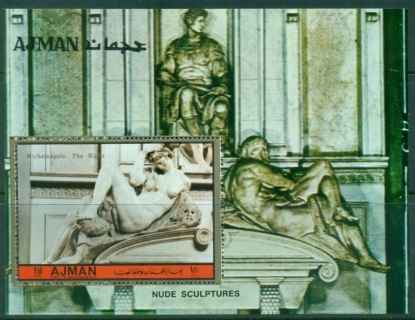 Ajman 1972 Mi#MS384A Michaelangelo Sculptures MS