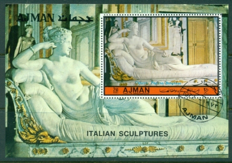 Ajman 1972 Mi#MS390A Sculptures of the Italian Renaissance MS