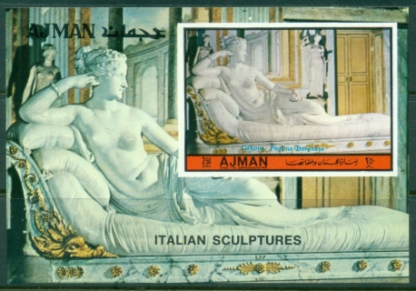 Ajman 1972 Mi#MS390B Sculptures of the Italian Renaissance MS IMPERF