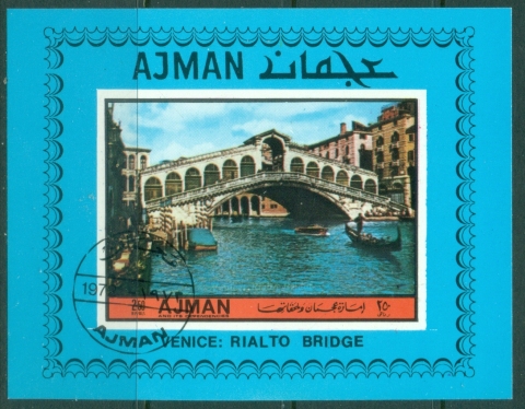Ajman 1972 Mi#MS392B Venice & Pompeii MS IMPERF