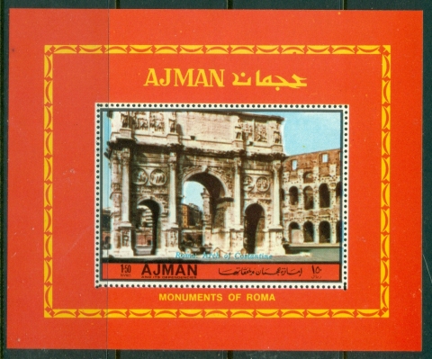 Ajman 1972 Mi#MS393A Famous Sights of Rome MS