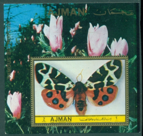 Ajman 1972 Mi#MS397A Famous Butterflies MS