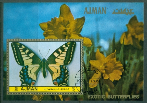 Ajman 1972 Mi#MS398A Exotic Butterflies MS