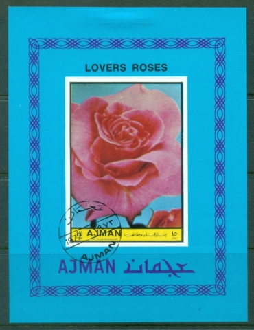 Ajman 1972 Mi#MS401B Flowers, Lover's Roses MS IMPERF