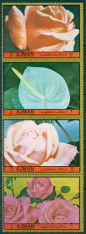 Ajman 1972 Mi#1945-1948 Flowers, Grace Flower