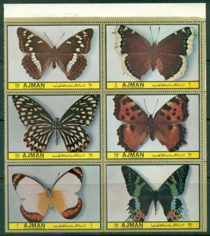 Ajman 1972 Mi#1952-1957 Garden Butterflies