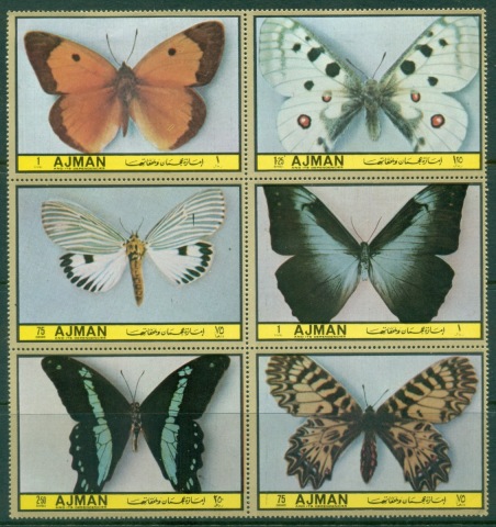 Ajman 1972 Mi#1970-1975 Field Butterflies