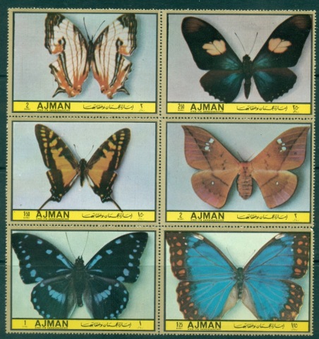 Ajman 1972 Mi#1976-1981 Grace Butterflies MLH
