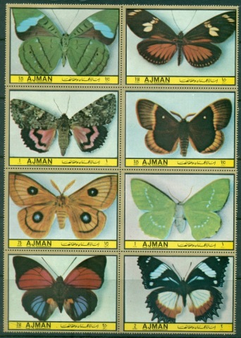 Ajman 1972 Mi#1982-1989 Night Butterflies