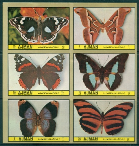 Ajman 1972 Mi#1994-1999B Lawn Butterflies IMPERF