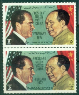 Ajman 1972 Mi#2006 Visit of President Nixon to China PRC pair