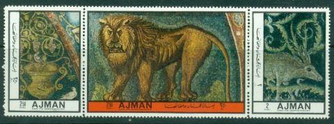 Ajman 1972 Mi#2000-2002 Animal Mosaics