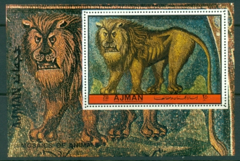 Ajman 1972 Mi#MS433A Animal Mosaics MS