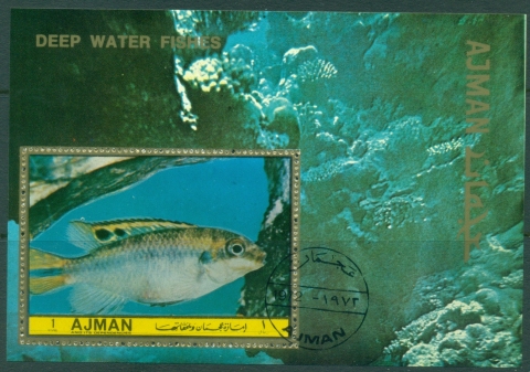 Ajman 1972 Mi#MS426A Tropical Fish MS