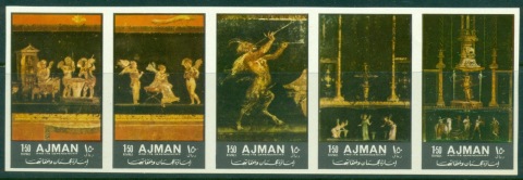 Ajman 1972 Mi#2042-2046B Paintings from the house of the Vetti Pompeii IMPERF