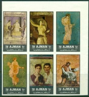 Ajman 1972 Mi#2047-2052+ Wall Paintings from Pompeii IMPERF