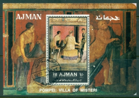 Ajman 1972 Mi#MS442A Wall Paintings from Pompeii MS