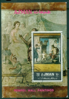 Ajman 1972 Mi#MS447A Wall Paintings from Pompeii M